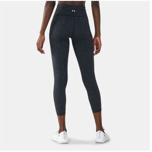 Under Armour
Women's UA Meridian Ankle Leggings